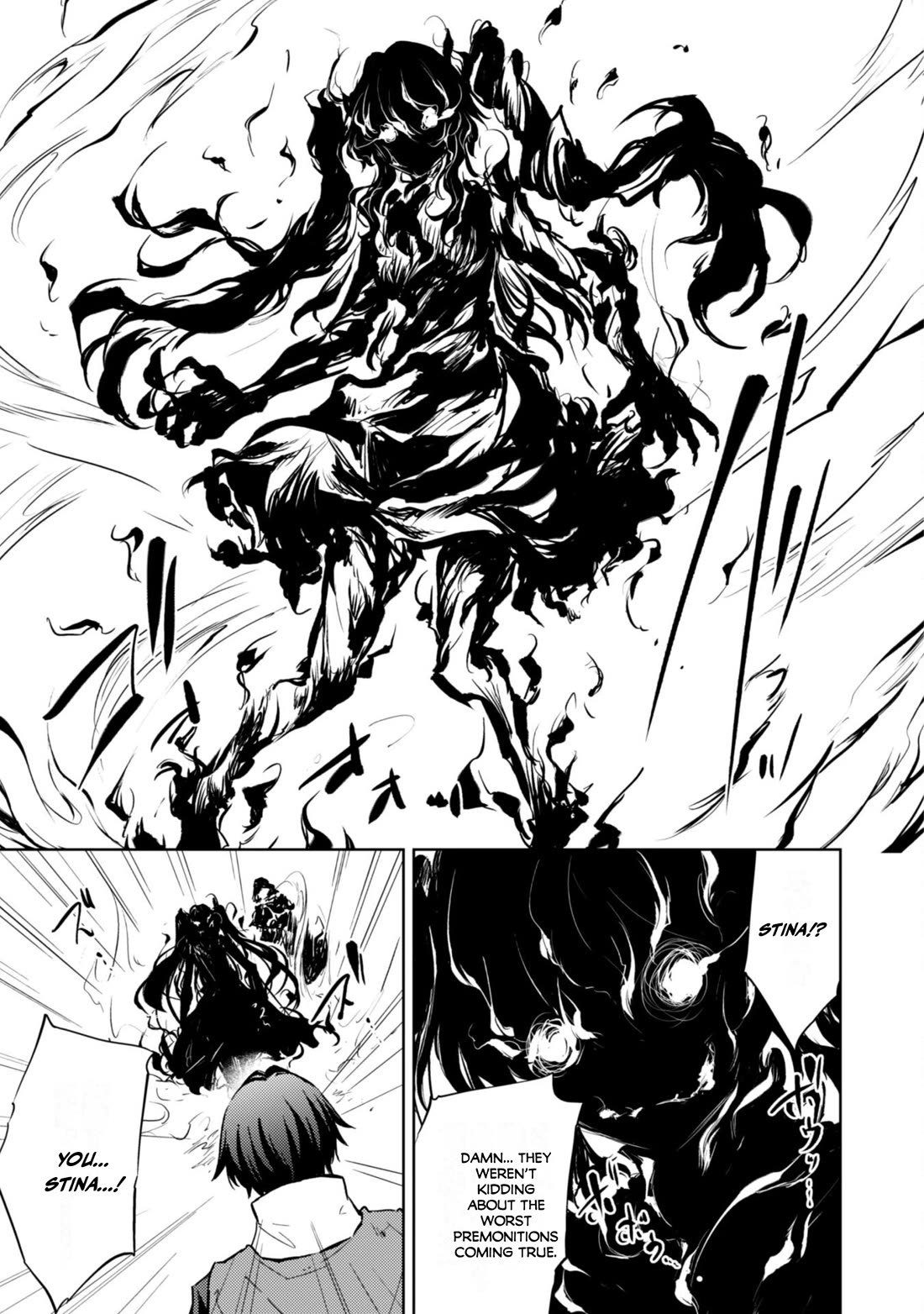 Moto Saikyou no Kenshi wa, Isekai Mahou ni Akogareru Chapter 57 page 17 - Chapter 57