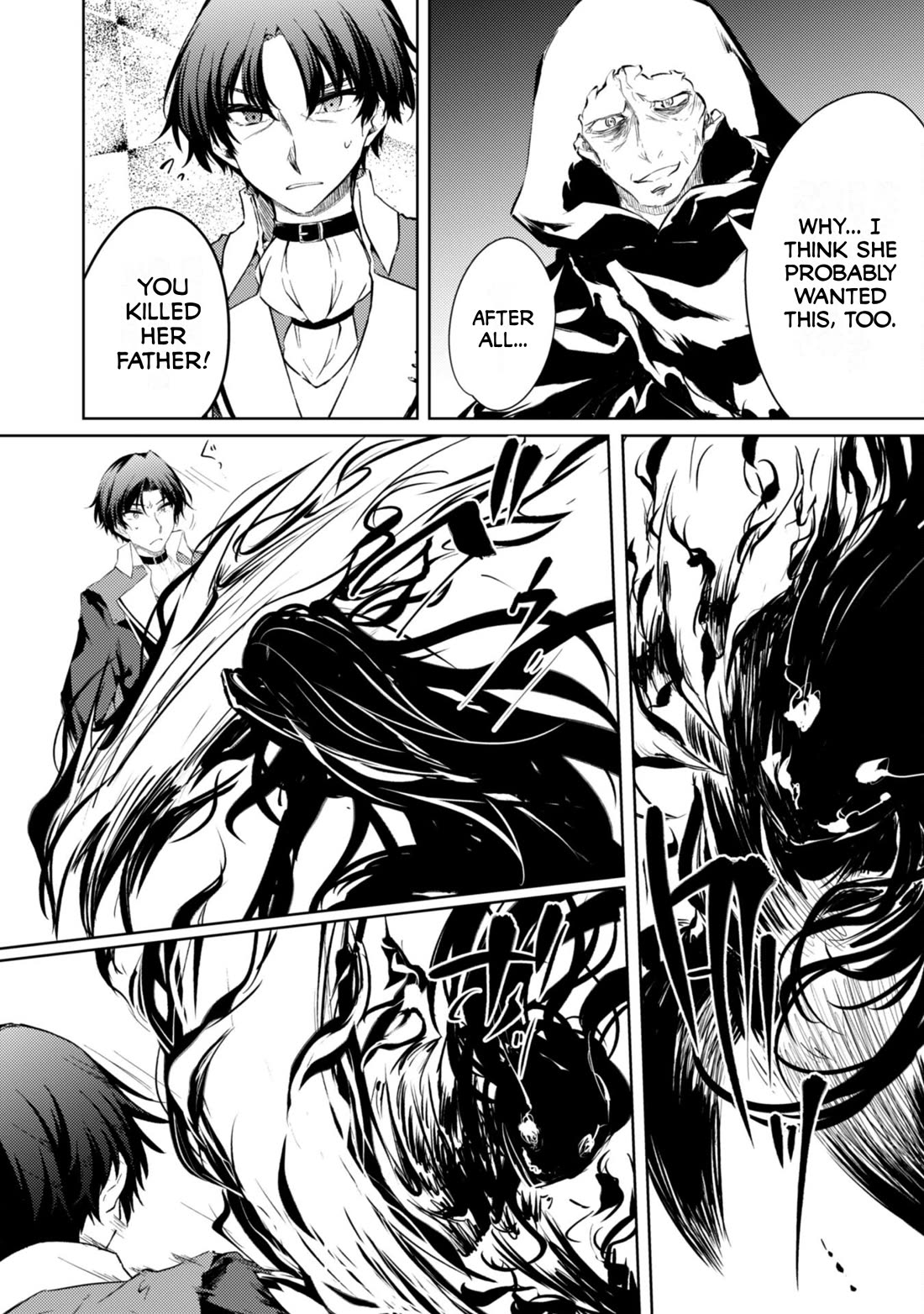 Moto Saikyou no Kenshi wa, Isekai Mahou ni Akogareru Chapter 57 page 18 - Chapter 57