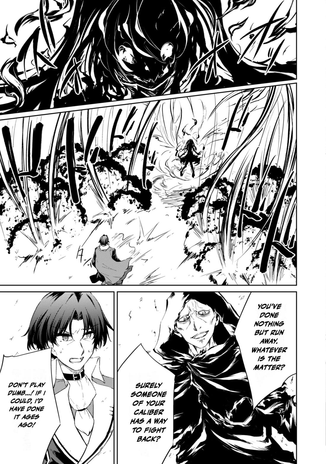Moto Saikyou no Kenshi wa, Isekai Mahou ni Akogareru Chapter 57 page 19 - Chapter 57