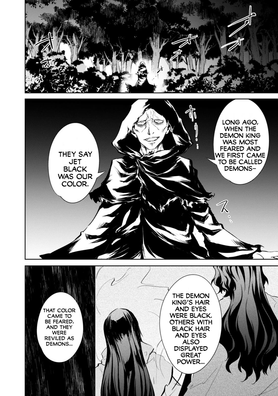 Moto Saikyou no Kenshi wa, Isekai Mahou ni Akogareru Chapter 57 page 8 - Chapter 57