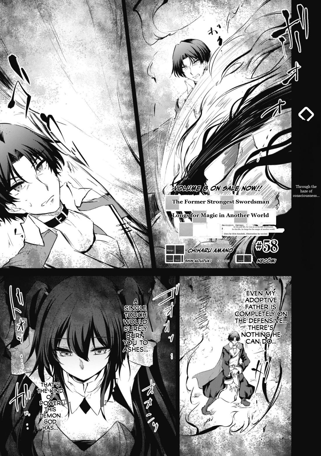 Moto Saikyou no Kenshi wa, Isekai Mahou ni Akogareru Chapter 58 page 1 - Chapter 58