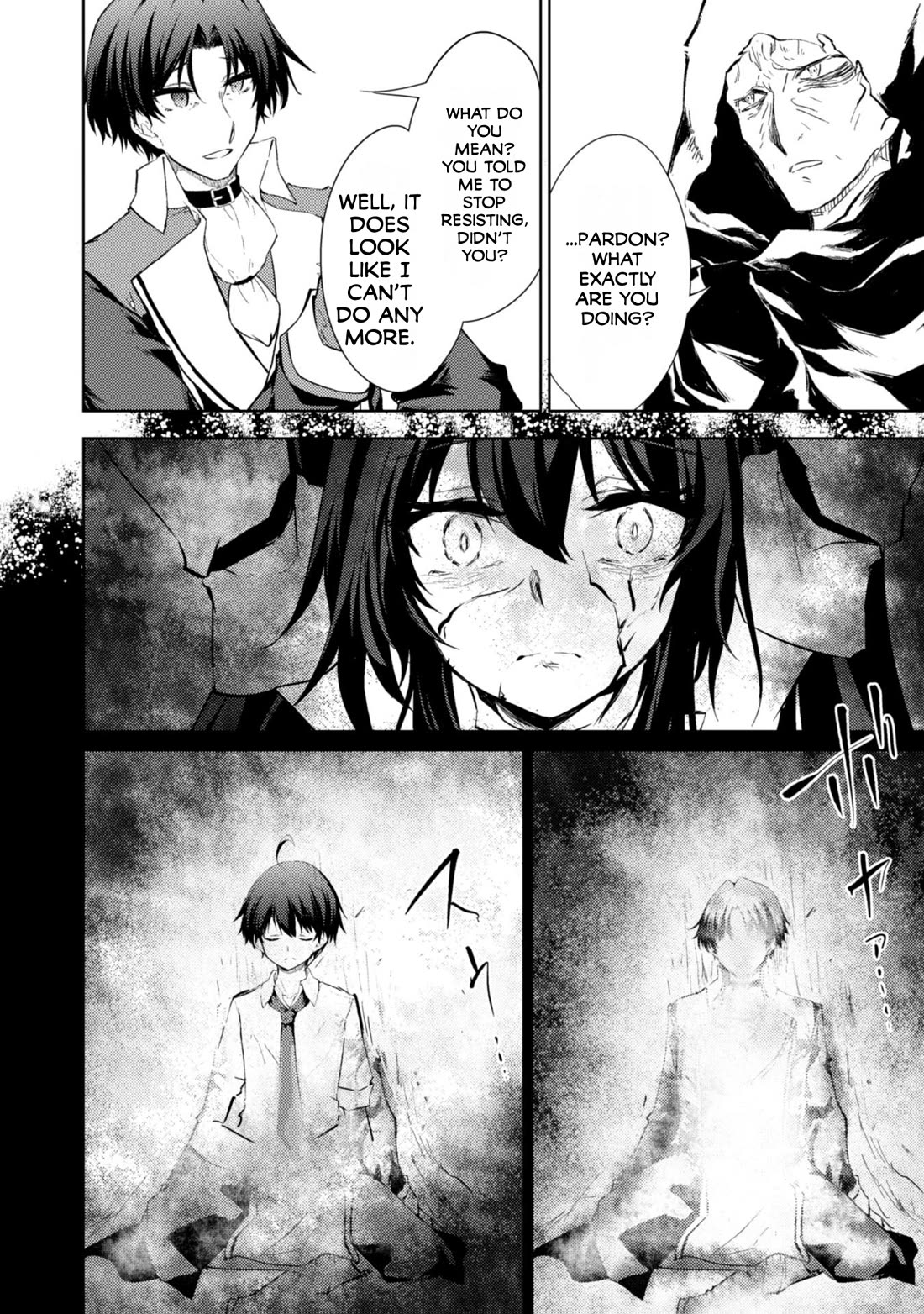 Moto Saikyou no Kenshi wa, Isekai Mahou ni Akogareru Chapter 58 page 14 - Chapter 58