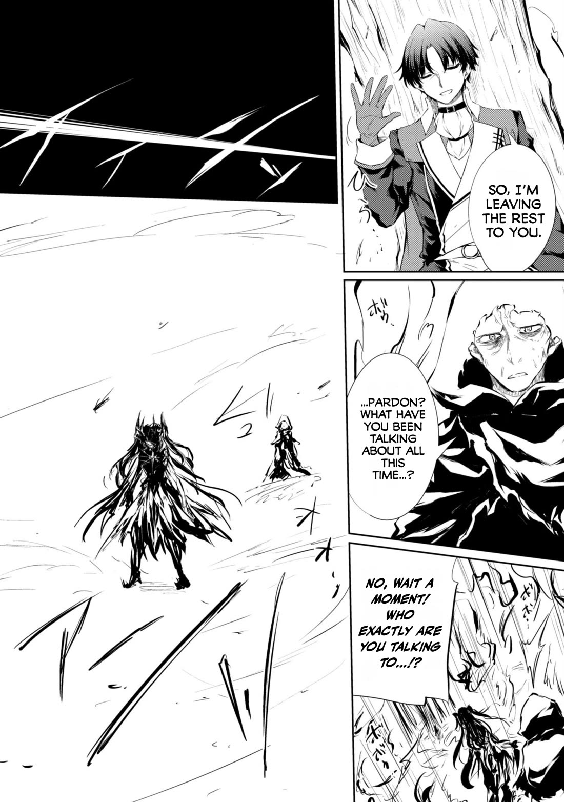 Moto Saikyou no Kenshi wa, Isekai Mahou ni Akogareru Chapter 58 page 16 - Chapter 58