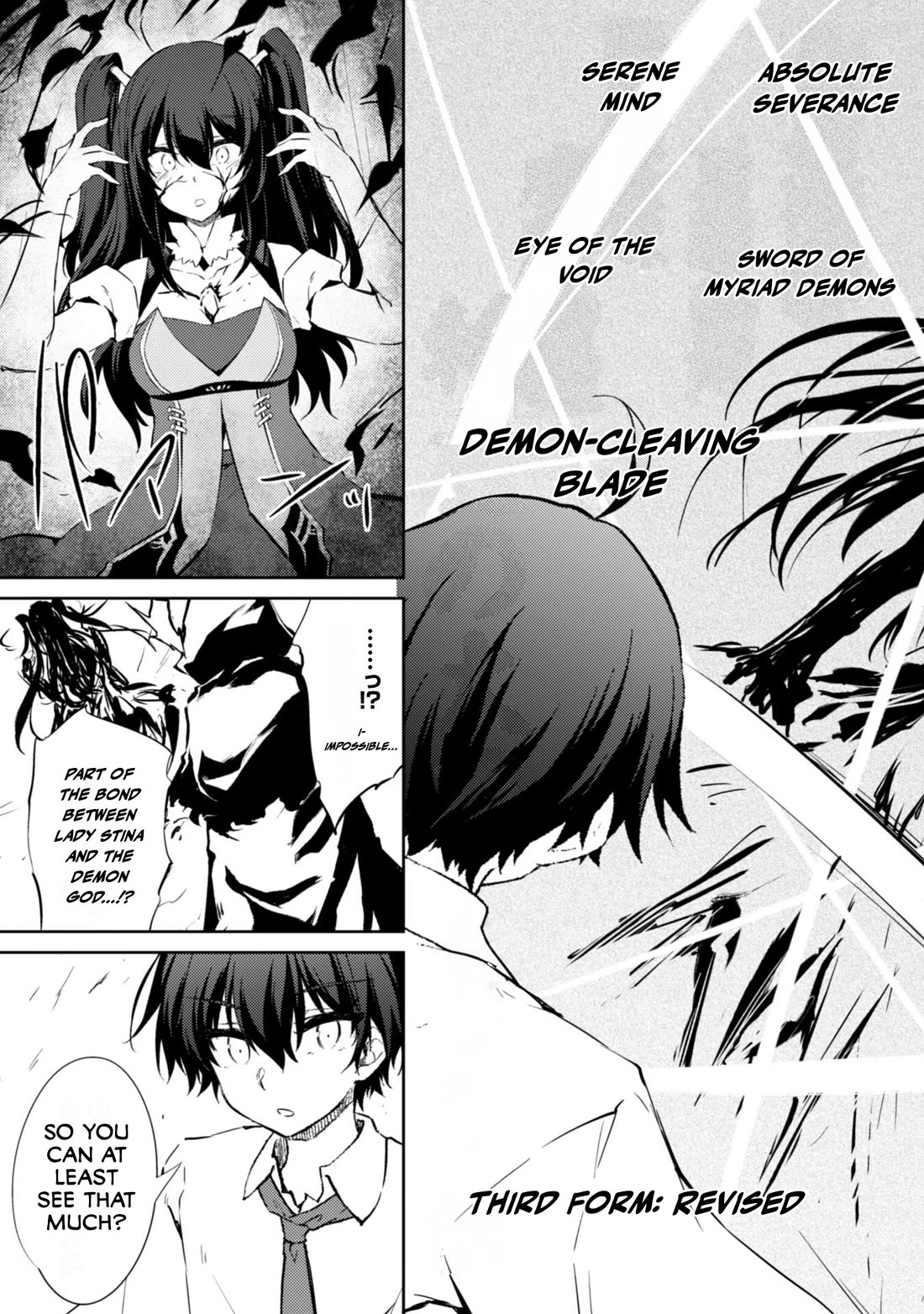 Moto Saikyou no Kenshi wa, Isekai Mahou ni Akogareru Chapter 58 page 23 - Chapter 58