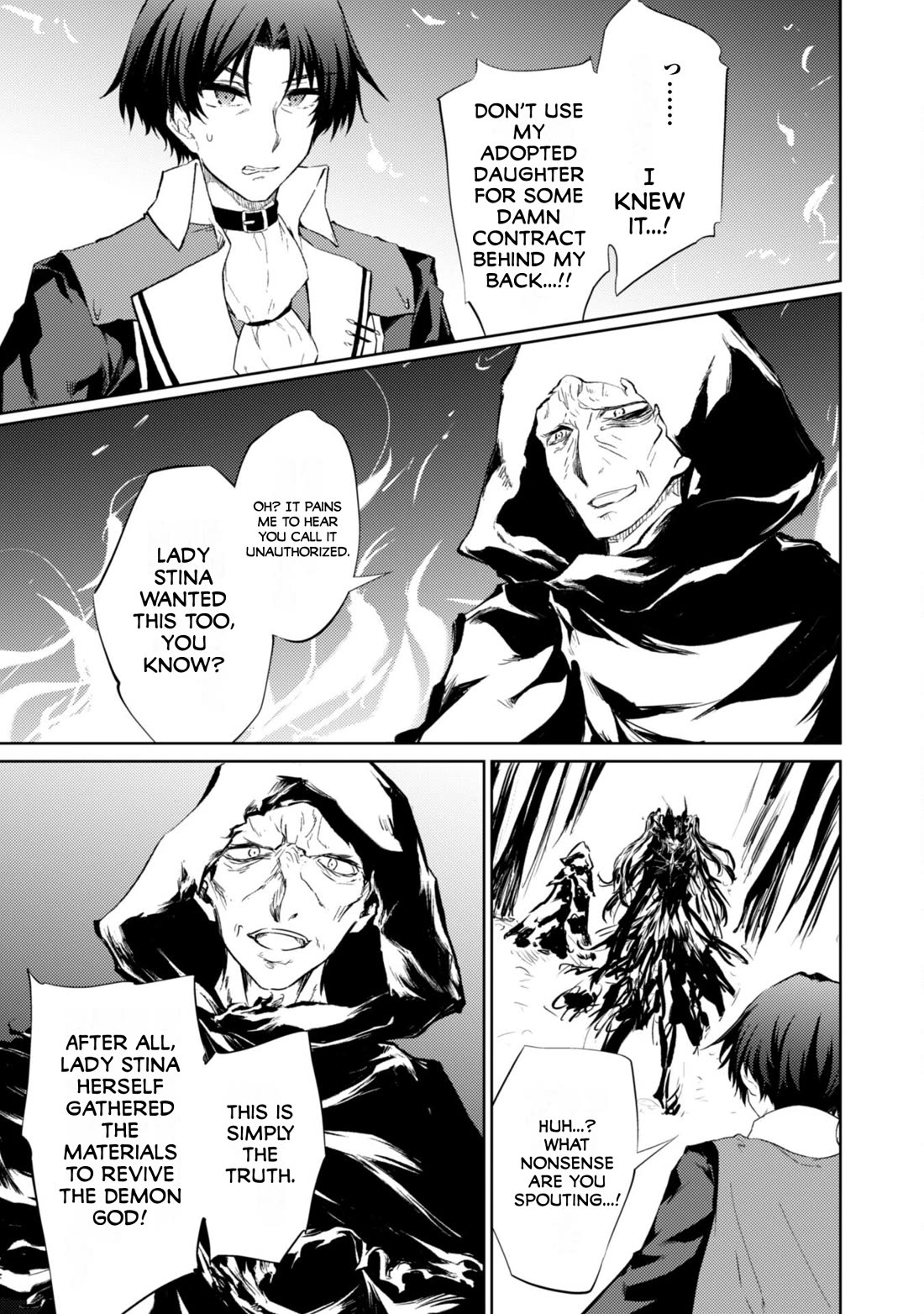 Moto Saikyou no Kenshi wa, Isekai Mahou ni Akogareru Chapter 58 page 5 - Chapter 58