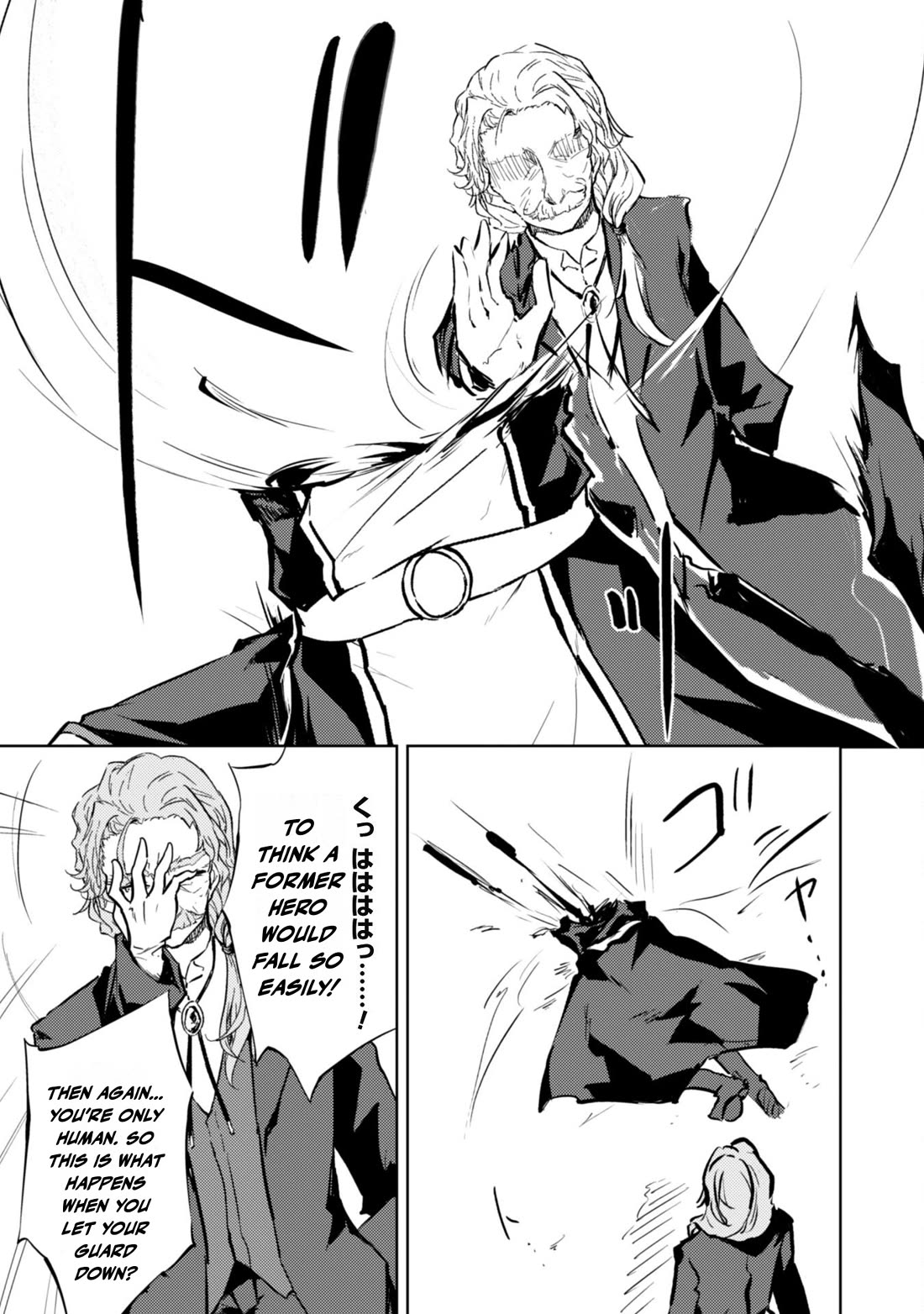 Moto Saikyou no Kenshi wa, Isekai Mahou ni Akogareru Chapter 59 page 11 - Chapter 59