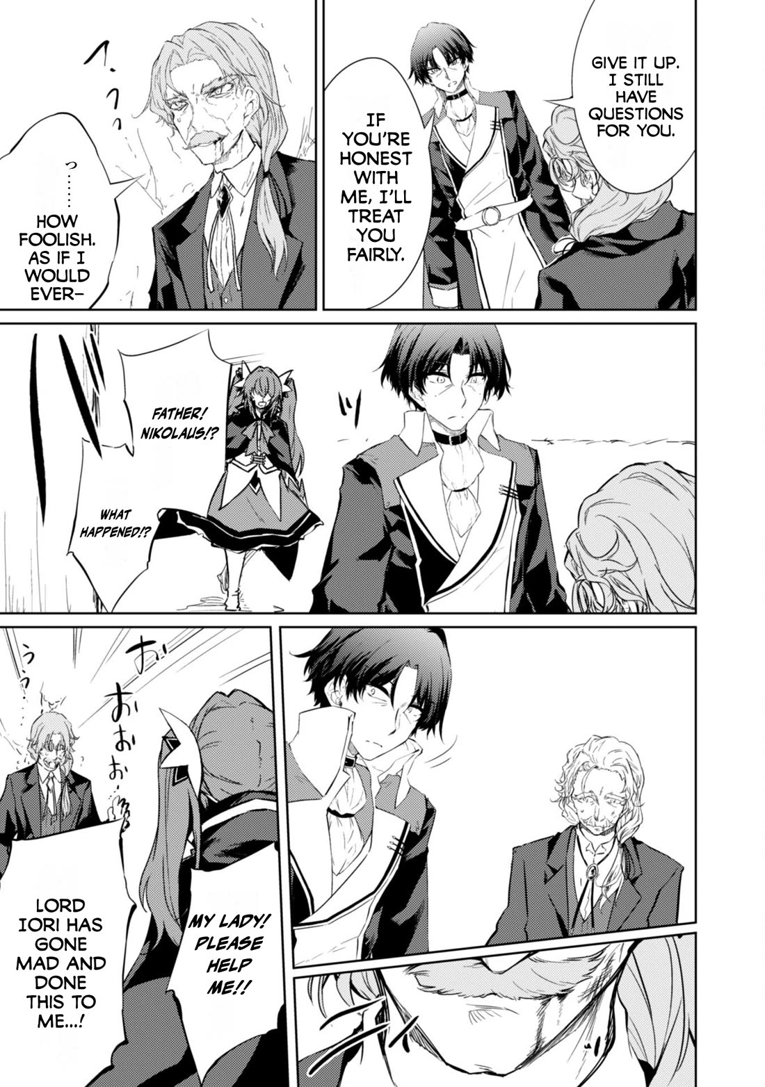Moto Saikyou no Kenshi wa, Isekai Mahou ni Akogareru Chapter 59 page 15 - Chapter 59