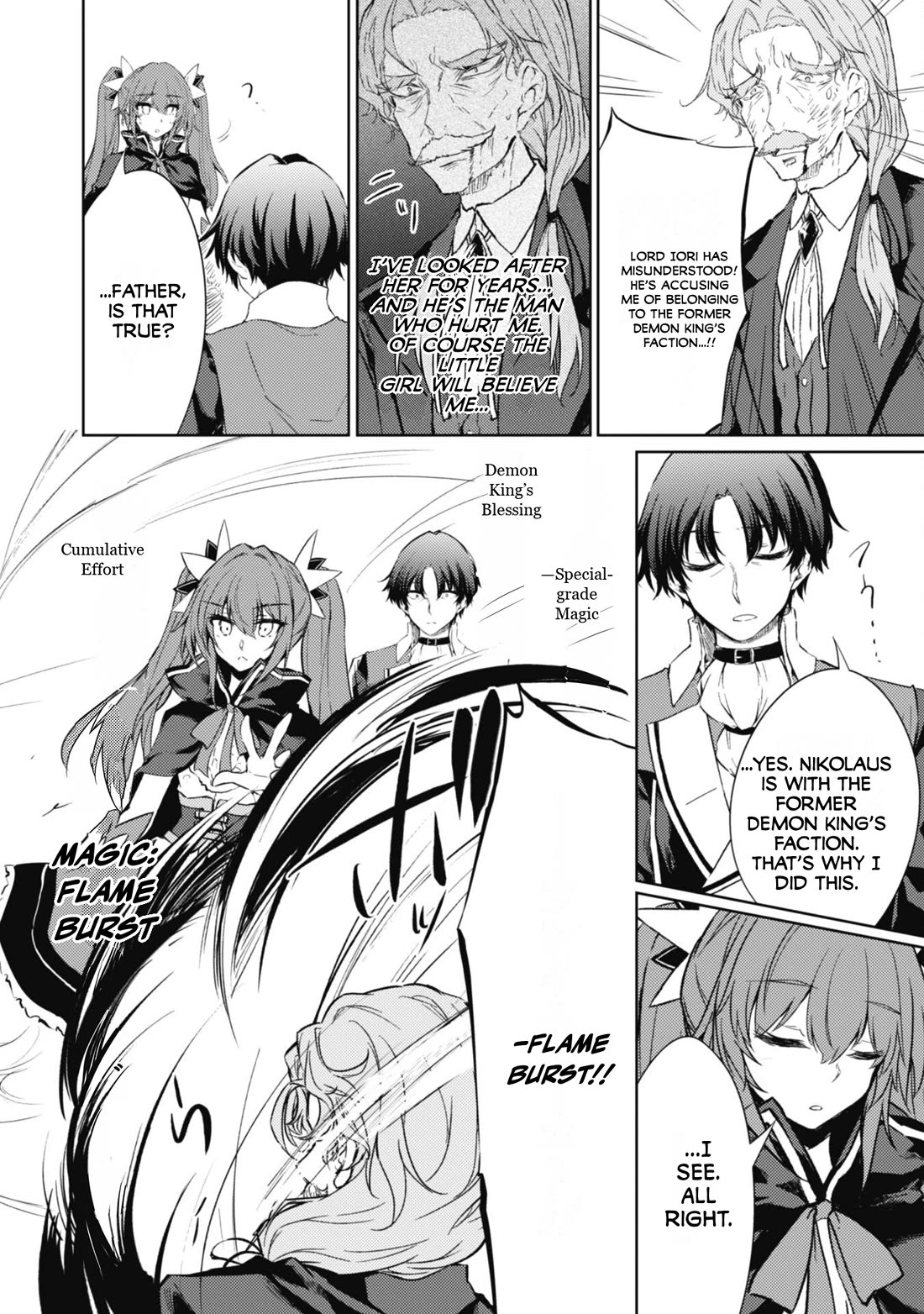 Moto Saikyou no Kenshi wa, Isekai Mahou ni Akogareru Chapter 59 page 16 - Chapter 59
