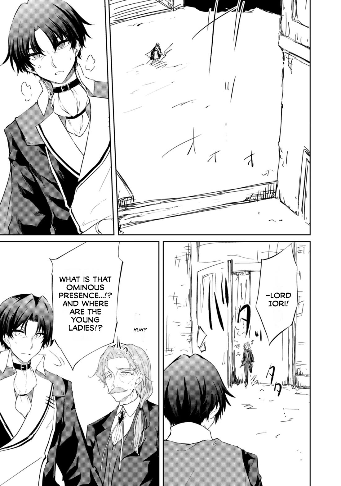 Moto Saikyou no Kenshi wa, Isekai Mahou ni Akogareru Chapter 59 page 7 - Chapter 59