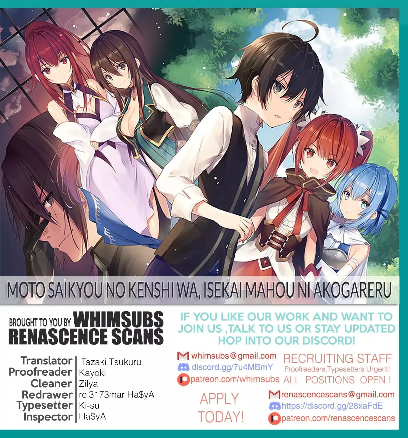 Moto Saikyou no Kenshi wa, Isekai Mahou ni Akogareru Chapter 6 page 18 - Chapter 6