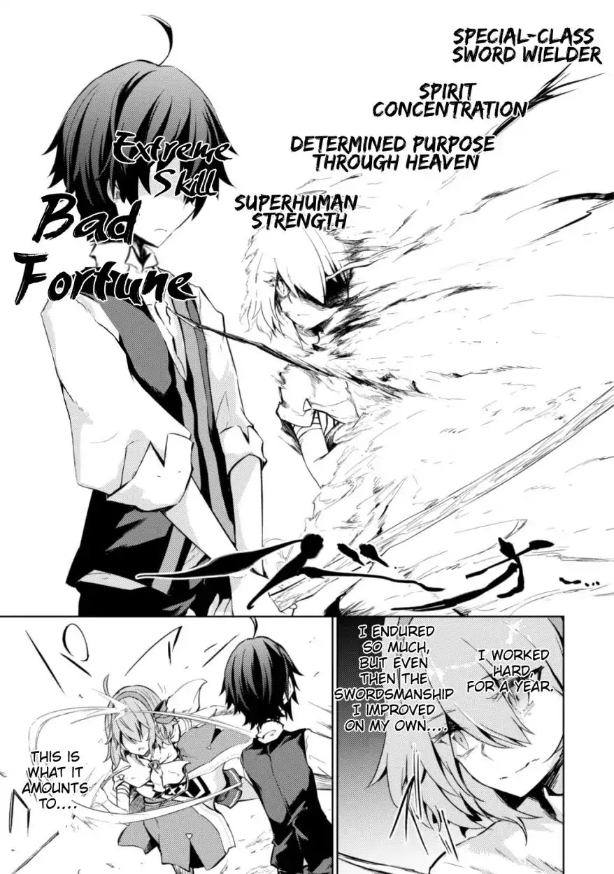 Moto Saikyou no Kenshi wa, Isekai Mahou ni Akogareru Chapter 7 page 11 - Chapter 7