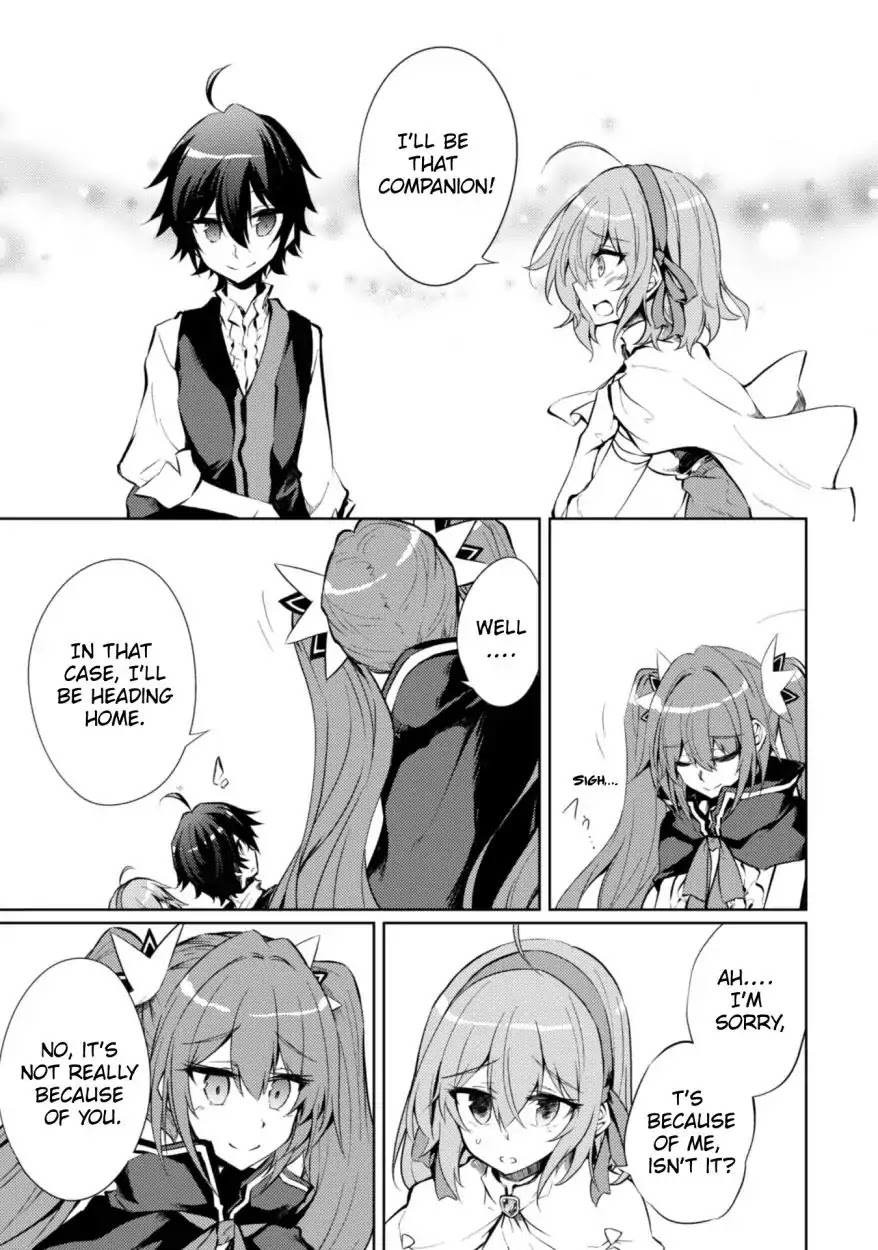 Moto Saikyou no Kenshi wa, Isekai Mahou ni Akogareru Chapter 7 page 19 - Chapter 7