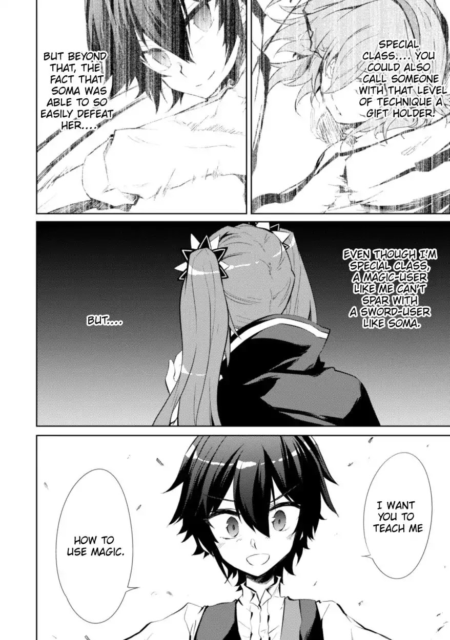 Moto Saikyou no Kenshi wa, Isekai Mahou ni Akogareru Chapter 7 page 22 - Chapter 7