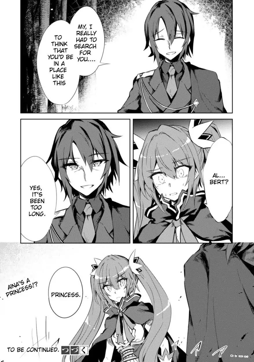 Moto Saikyou no Kenshi wa, Isekai Mahou ni Akogareru Chapter 7 page 24 - Chapter 7