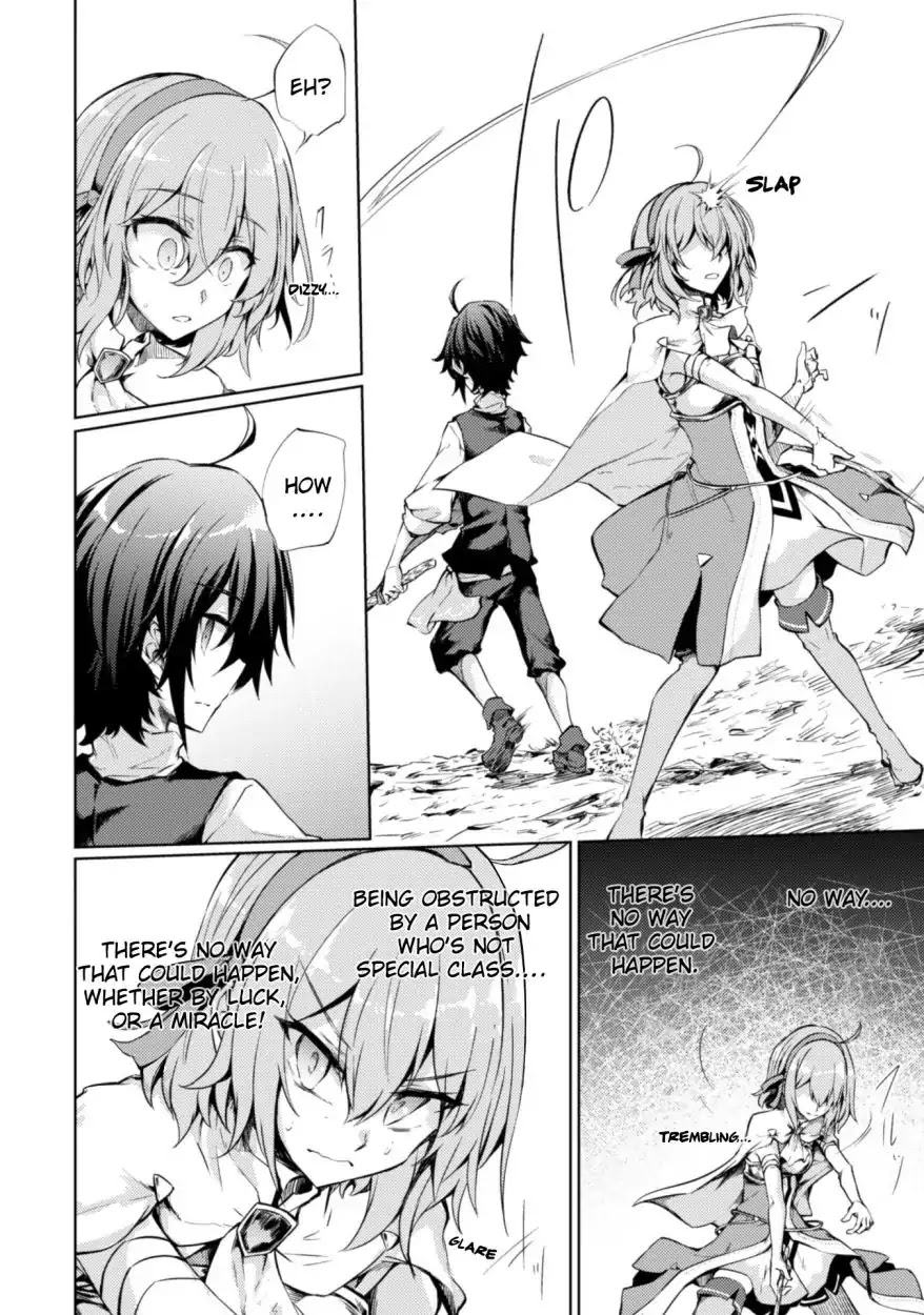 Moto Saikyou no Kenshi wa, Isekai Mahou ni Akogareru Chapter 7 page 4 - Chapter 7