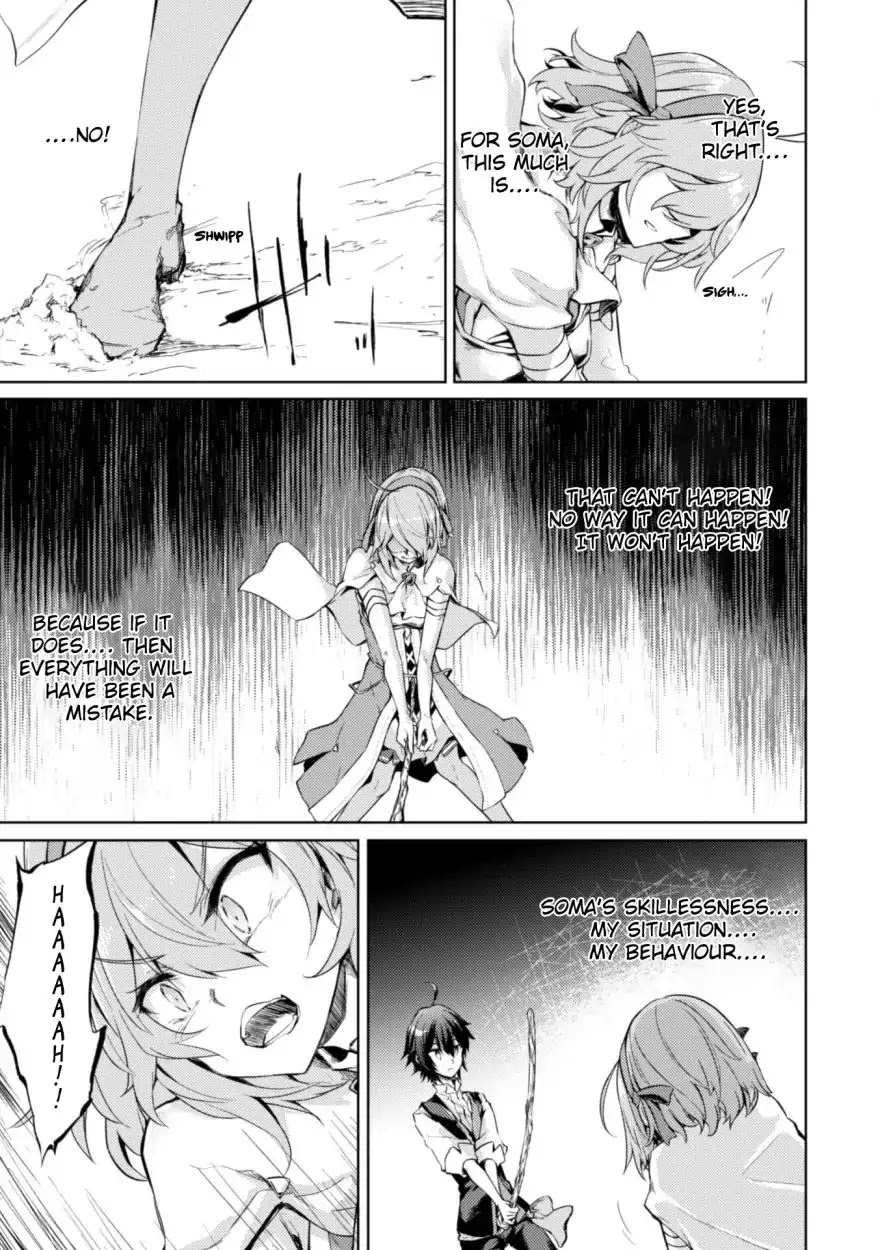 Moto Saikyou no Kenshi wa, Isekai Mahou ni Akogareru Chapter 7 page 7 - Chapter 7