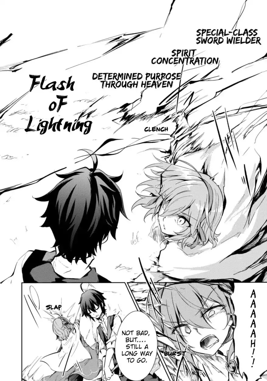 Moto Saikyou no Kenshi wa, Isekai Mahou ni Akogareru Chapter 7 page 8 - Chapter 7