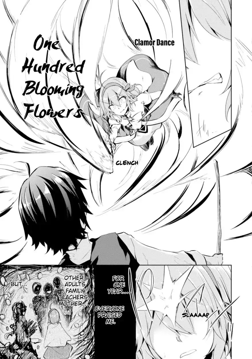 Moto Saikyou no Kenshi wa, Isekai Mahou ni Akogareru Chapter 7 page 9 - Chapter 7
