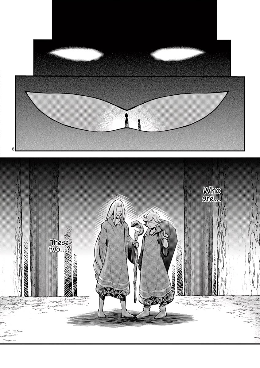 Moto Shоgun no Undead Knight Chapter 1 page 10 - Chapter 1
