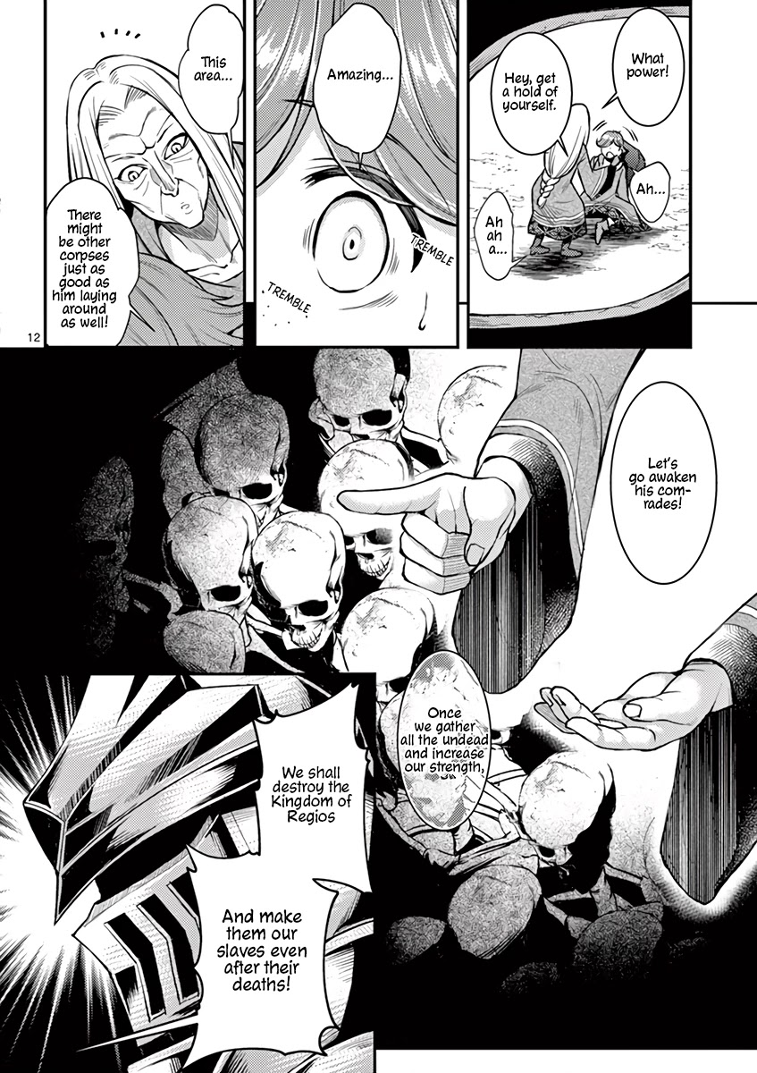 Moto Shоgun no Undead Knight Chapter 1 page 14 - Chapter 1