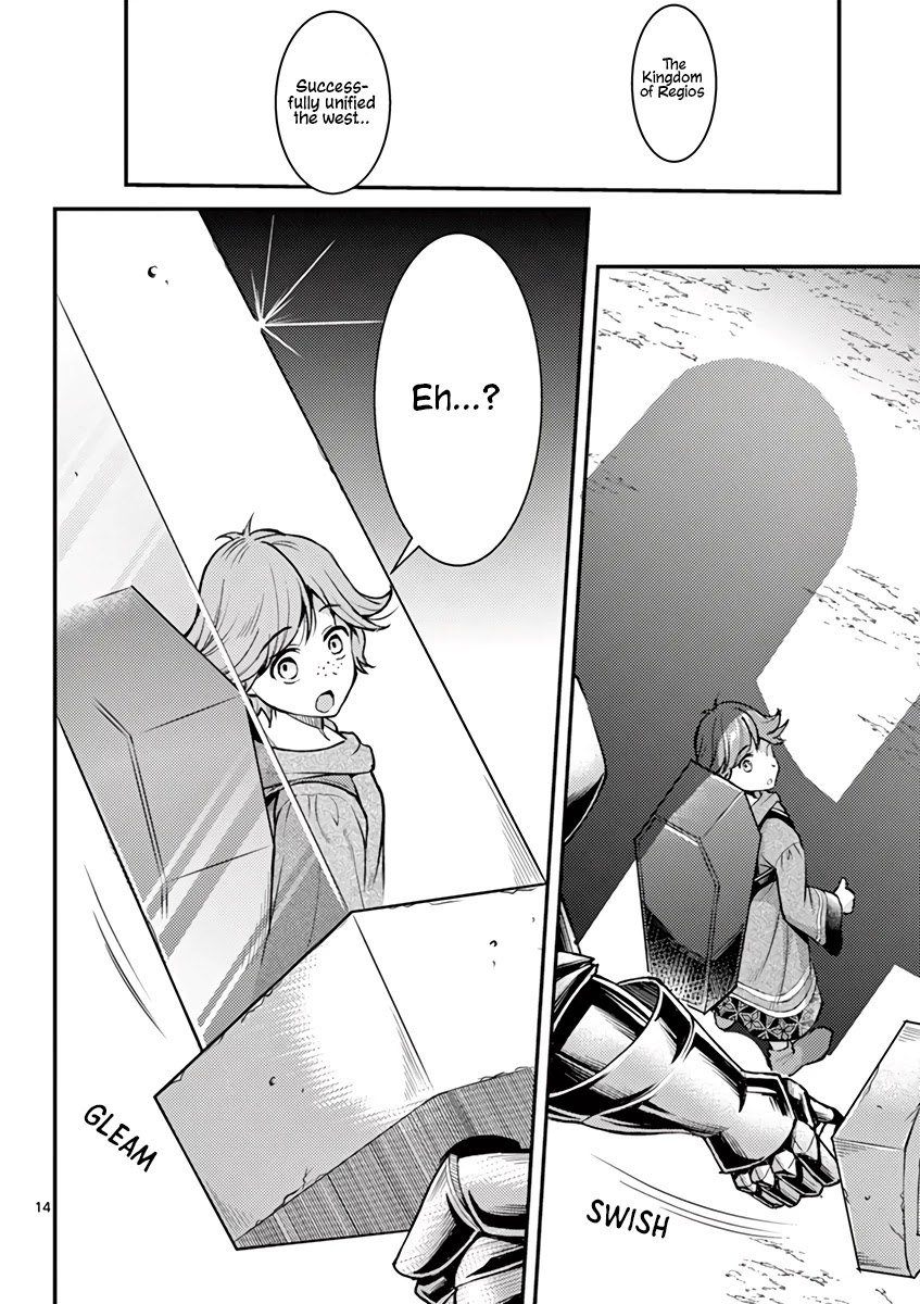 Moto Shоgun no Undead Knight Chapter 1 page 16 - Chapter 1