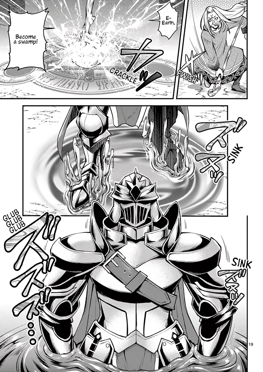 Moto Shоgun no Undead Knight Chapter 1 page 21 - Chapter 1