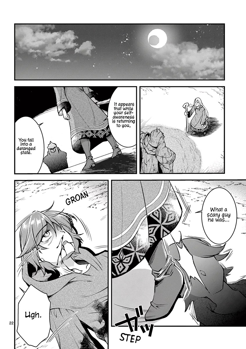 Moto Shоgun no Undead Knight Chapter 1 page 24 - Chapter 1
