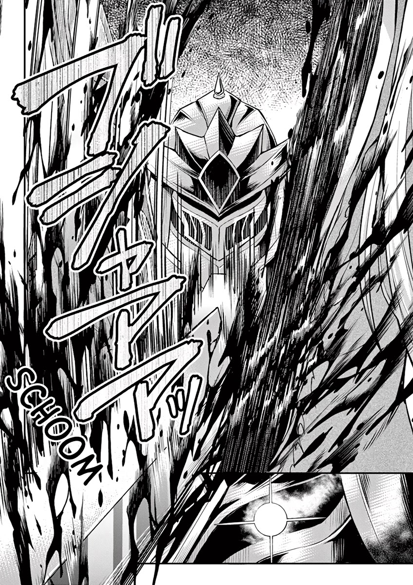 Moto Shоgun no Undead Knight Chapter 1 page 30 - Chapter 1