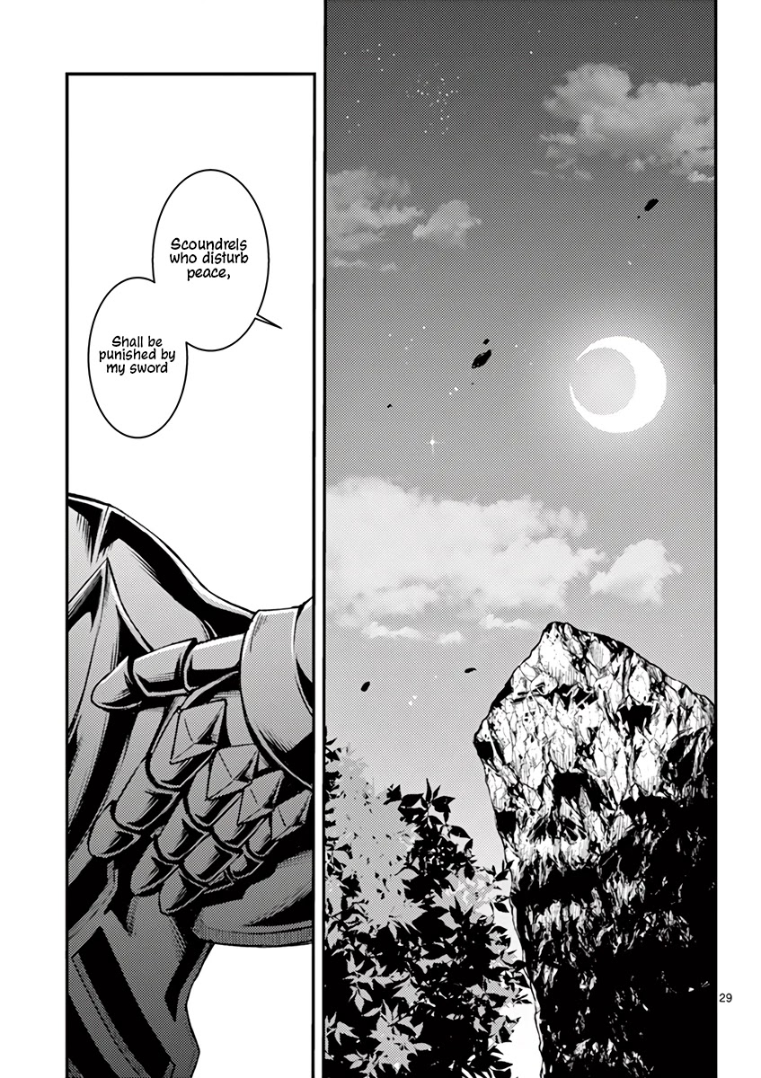 Moto Shоgun no Undead Knight Chapter 1 page 31 - Chapter 1