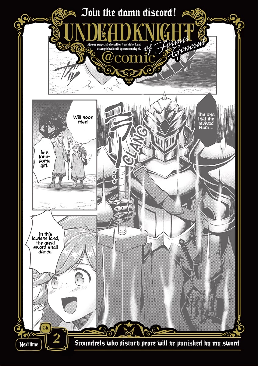 Moto Shоgun no Undead Knight Chapter 1 page 33 - Chapter 1