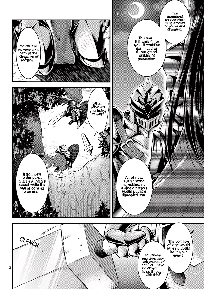 Moto Shоgun no Undead Knight Chapter 1 page 4 - Chapter 1