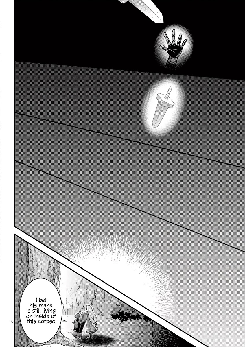 Moto Shоgun no Undead Knight Chapter 1 page 8 - Chapter 1