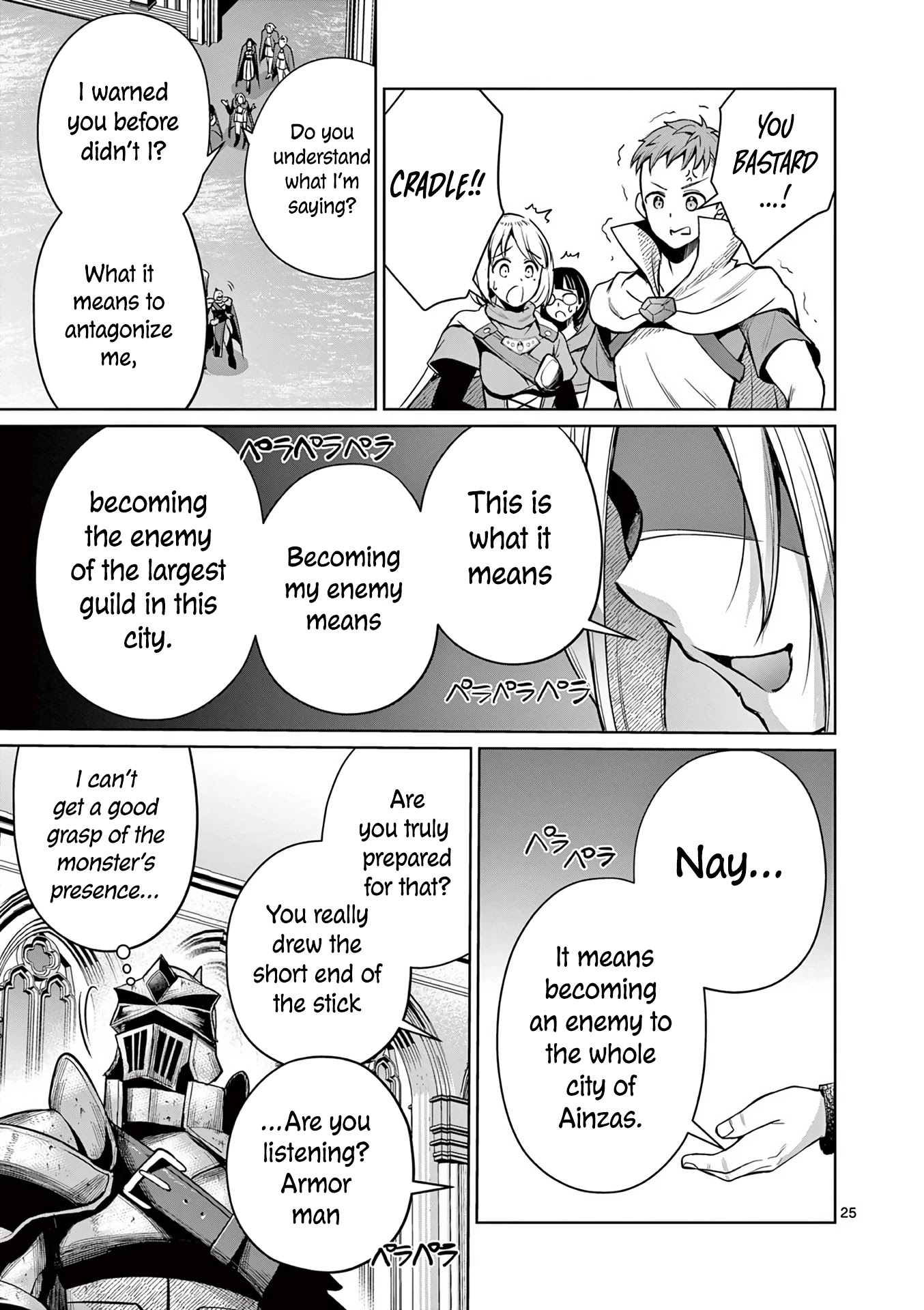 Moto Shоgun no Undead Knight Chapter 10 page 27 - Chapter 10