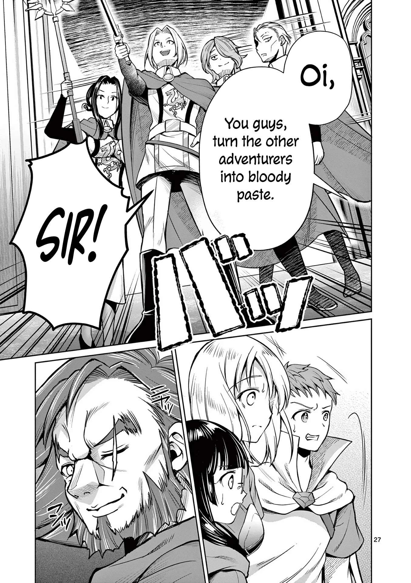 Moto Shоgun no Undead Knight Chapter 10 page 29 - Chapter 10