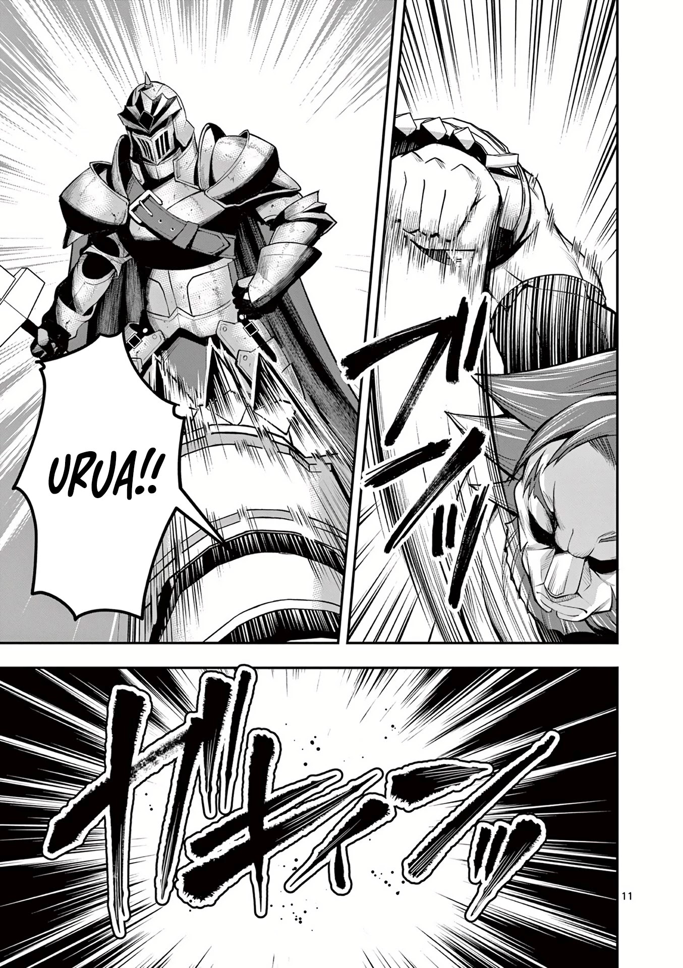 Moto Shоgun no Undead Knight Chapter 11 page 12 - Chapter 11