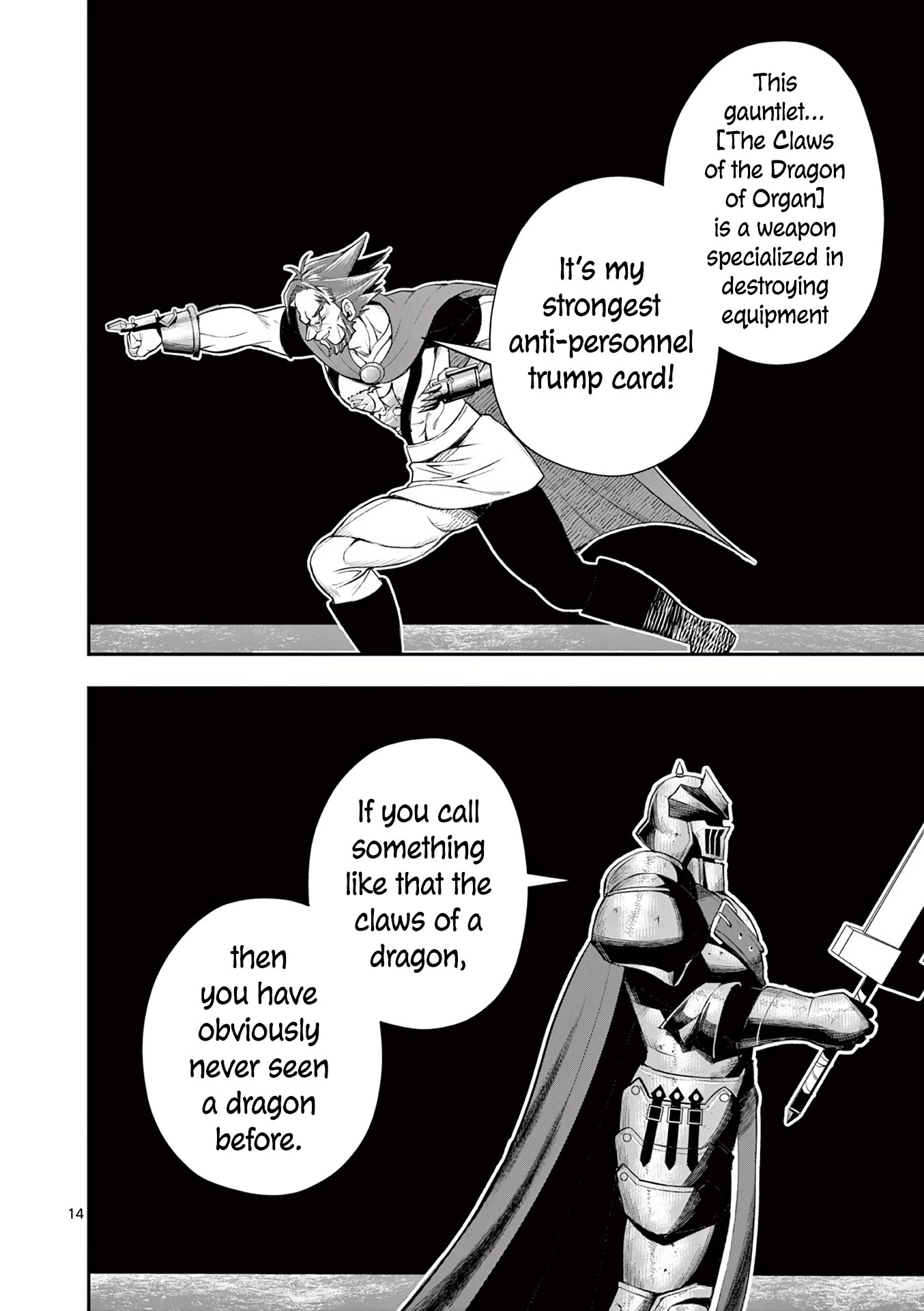 Moto Shоgun no Undead Knight Chapter 11 page 15 - Chapter 11