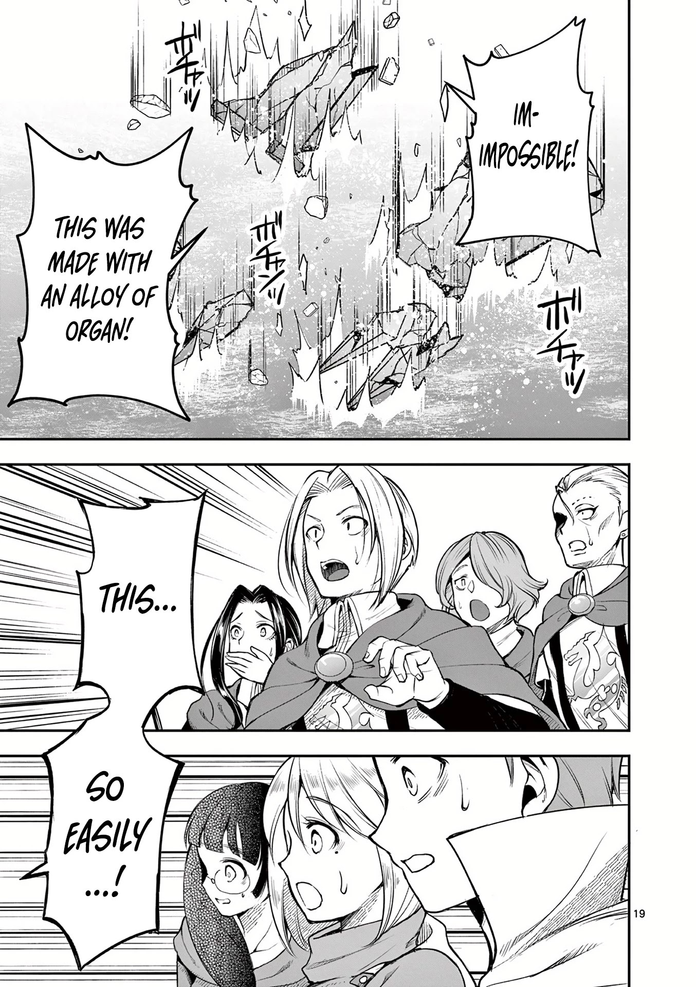 Moto Shоgun no Undead Knight Chapter 11 page 20 - Chapter 11