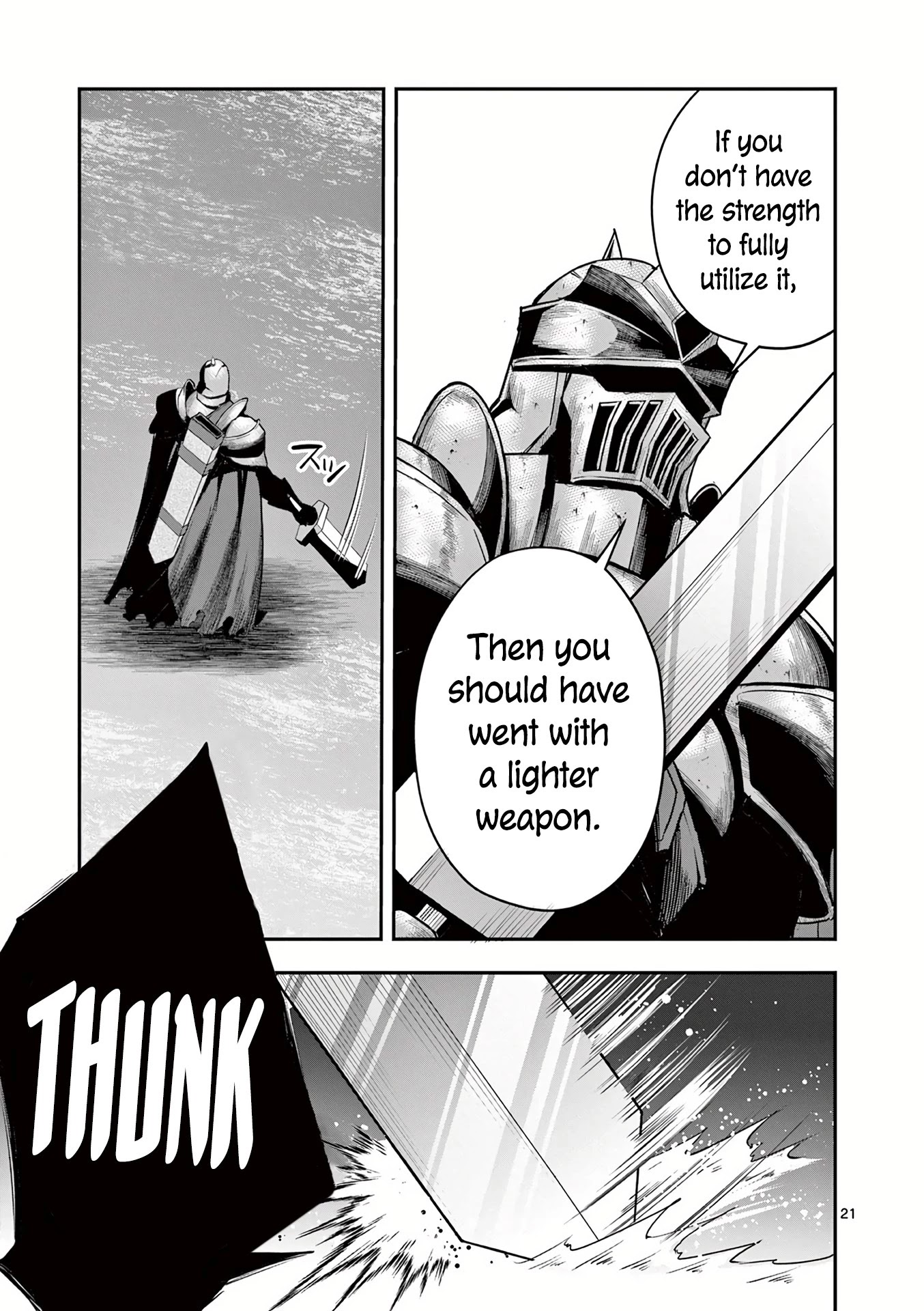 Moto Shоgun no Undead Knight Chapter 11 page 22 - Chapter 11