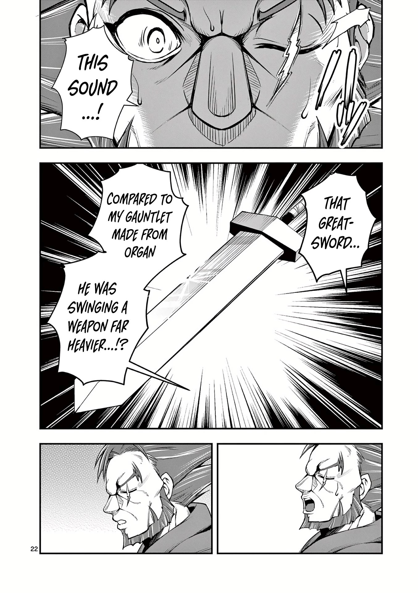 Moto Shоgun no Undead Knight Chapter 11 page 23 - Chapter 11