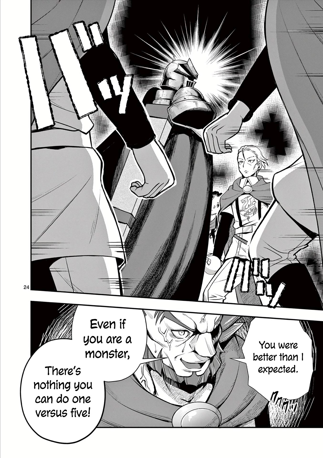 Moto Shоgun no Undead Knight Chapter 11 page 25 - Chapter 11