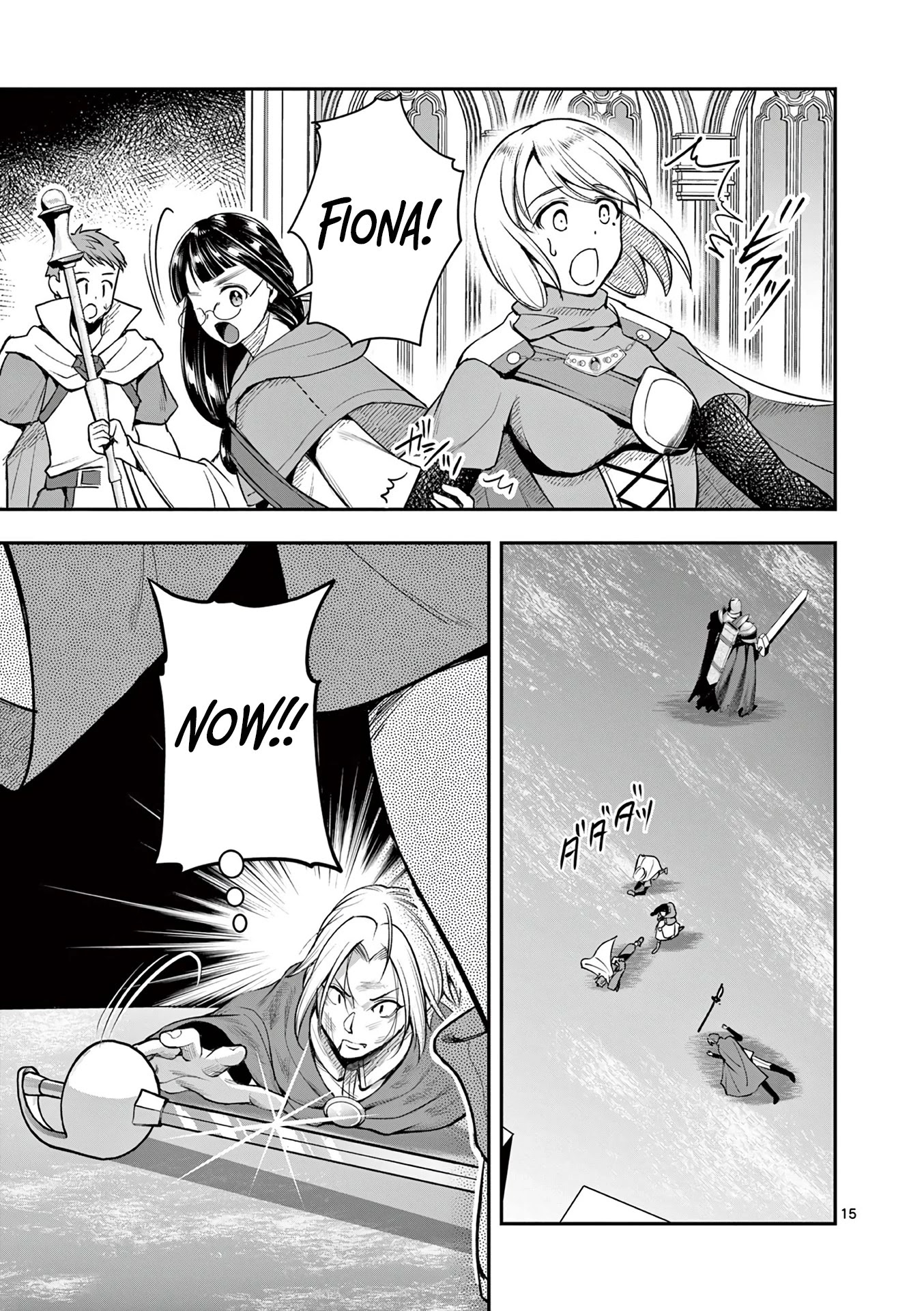 Moto Shоgun no Undead Knight Chapter 12 page 16 - Chapter 12