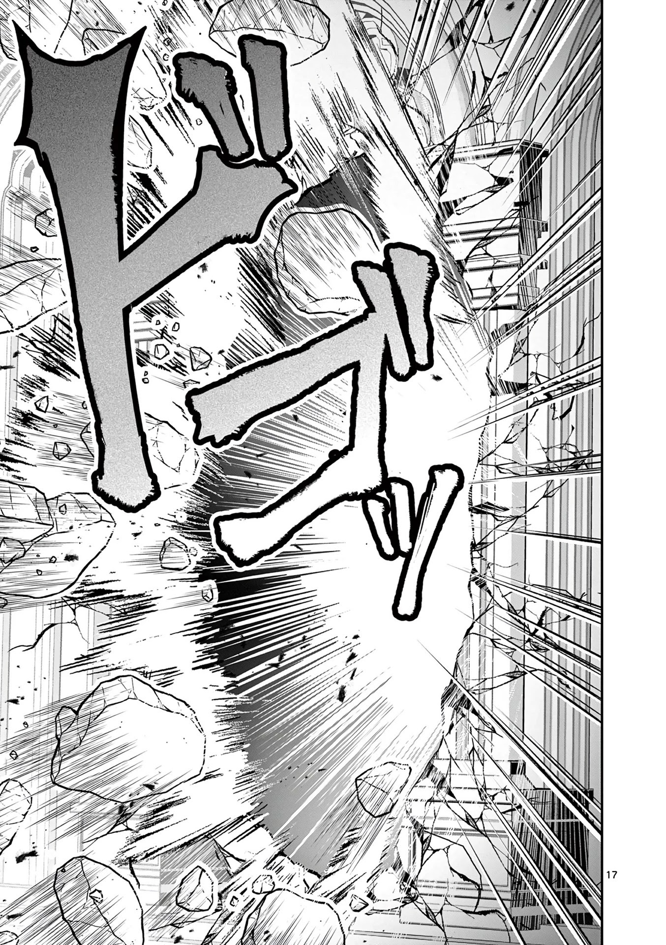 Moto Shоgun no Undead Knight Chapter 12 page 18 - Chapter 12