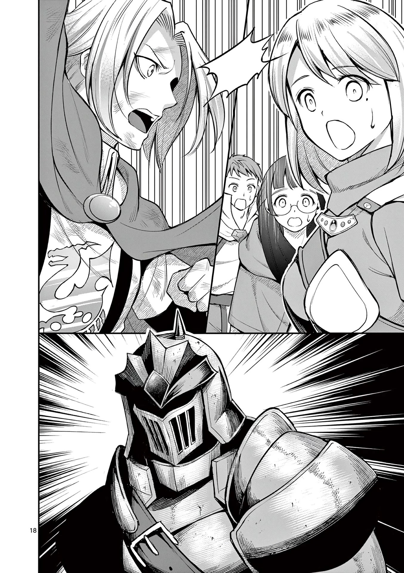 Moto Shоgun no Undead Knight Chapter 12 page 19 - Chapter 12