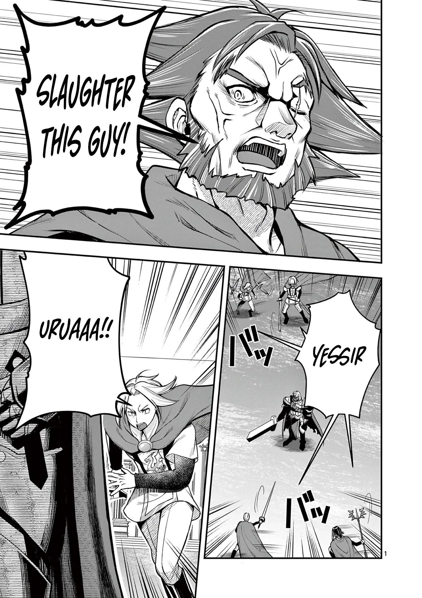 Moto Shоgun no Undead Knight Chapter 12 page 2 - Chapter 12