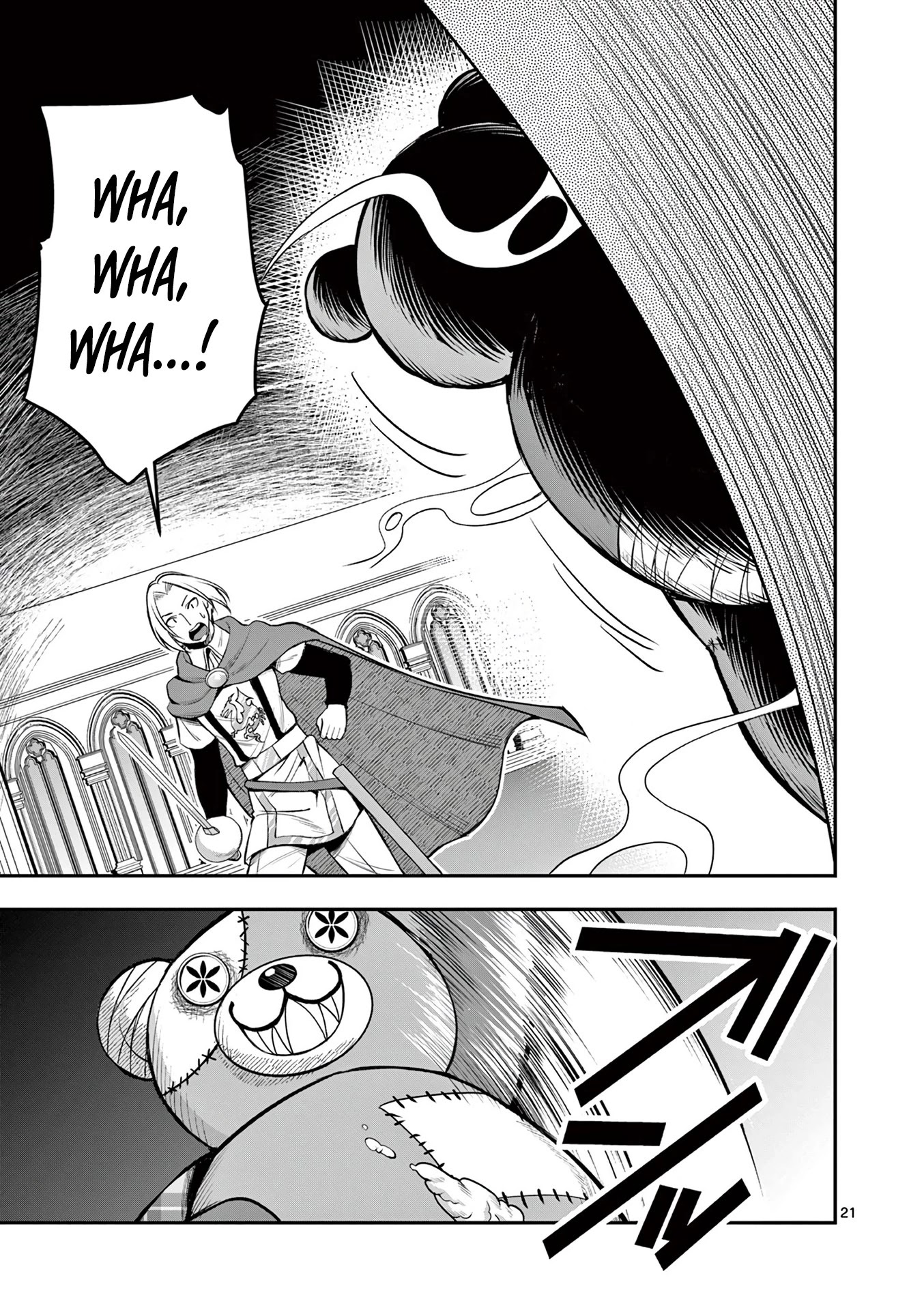 Moto Shоgun no Undead Knight Chapter 12 page 22 - Chapter 12