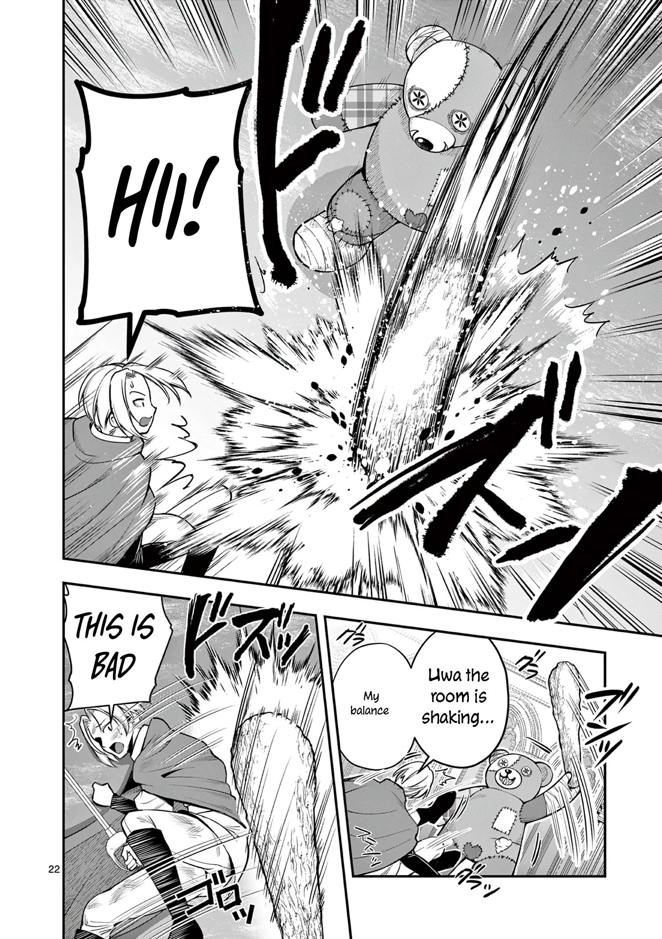 Moto Shоgun no Undead Knight Chapter 12 page 23 - Chapter 12