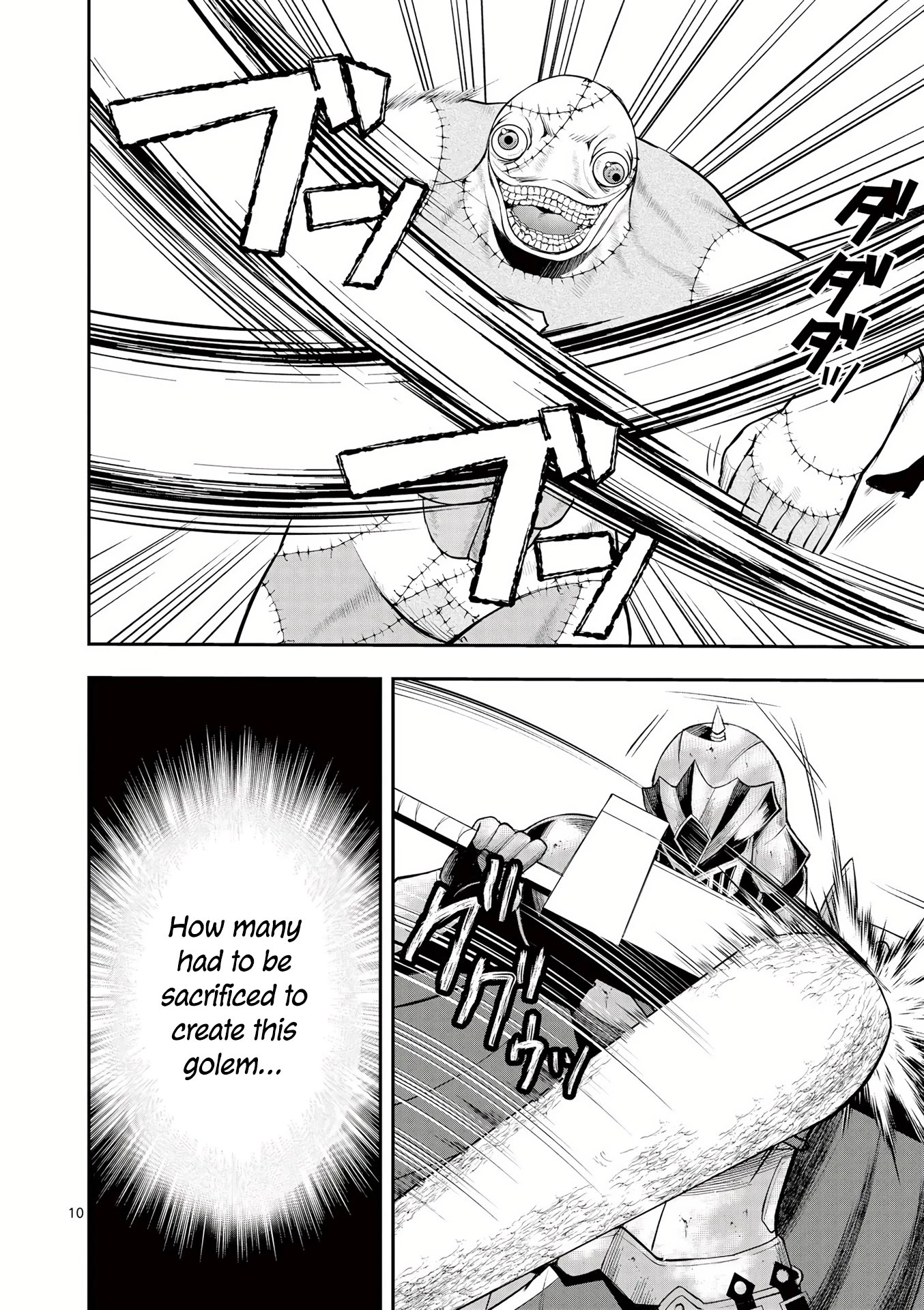 Moto Shоgun no Undead Knight Chapter 13 page 12 - Chapter 13