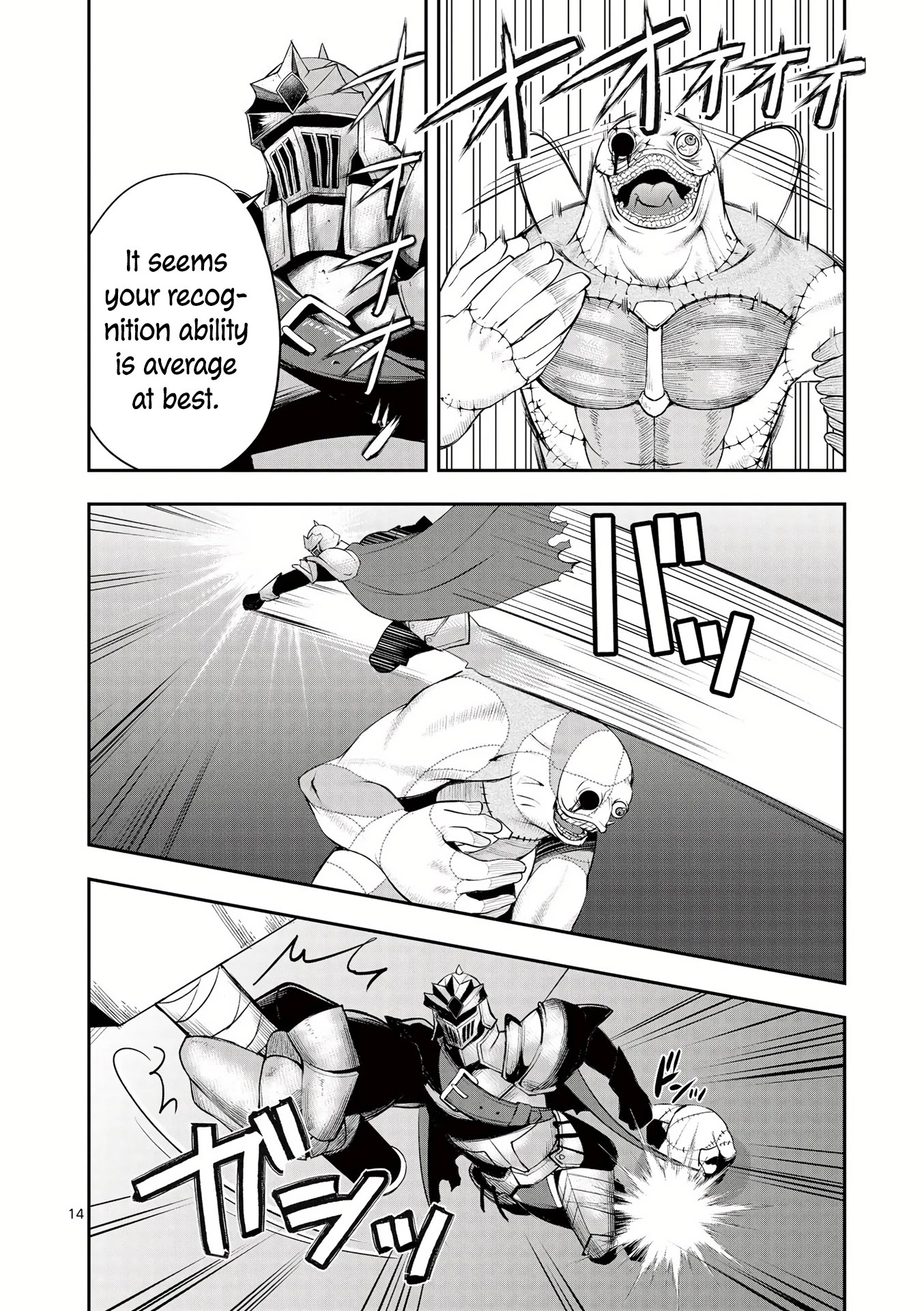 Moto Shоgun no Undead Knight Chapter 13 page 16 - Chapter 13