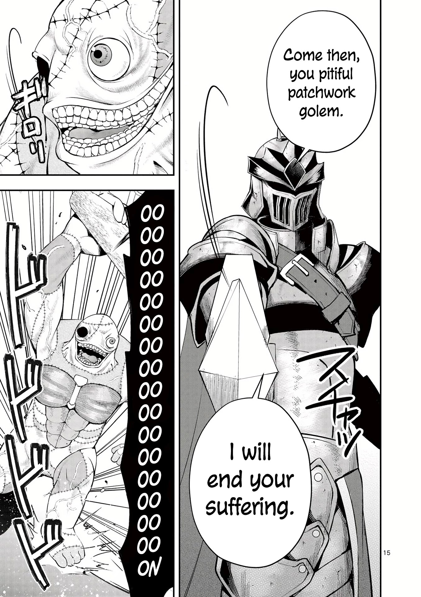 Moto Shоgun no Undead Knight Chapter 13 page 17 - Chapter 13