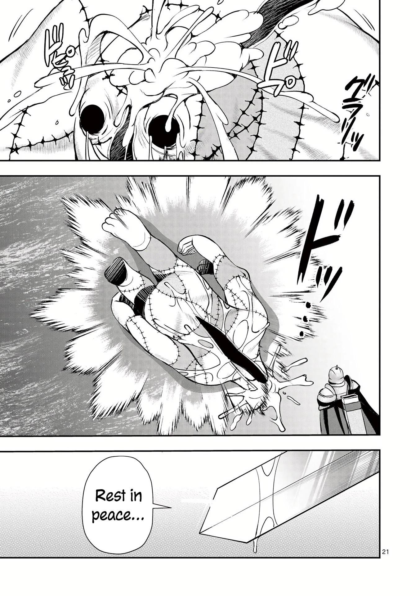 Moto Shоgun no Undead Knight Chapter 13 page 23 - Chapter 13